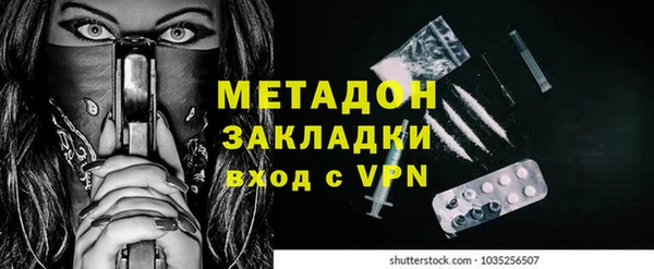 jwh Верея