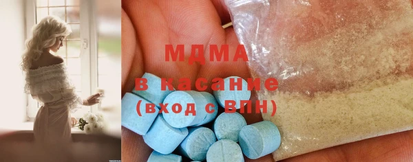 крисы Володарск