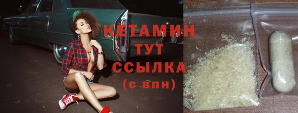 крисы Володарск