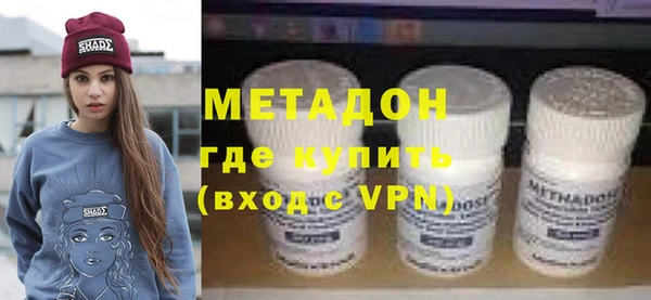jwh Верея