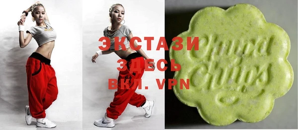 крисы Володарск