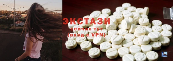 jwh Верея