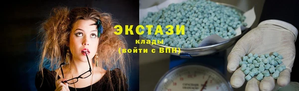 spice Волосово