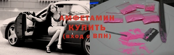 марихуана Карпинск