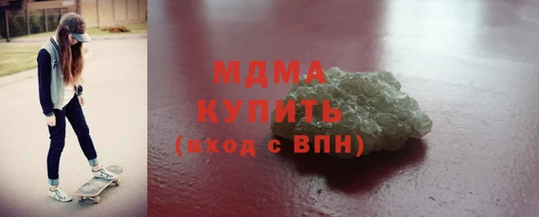 крисы Володарск