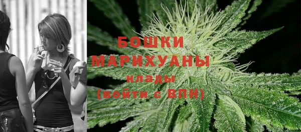 мяу мяу мука Волоколамск