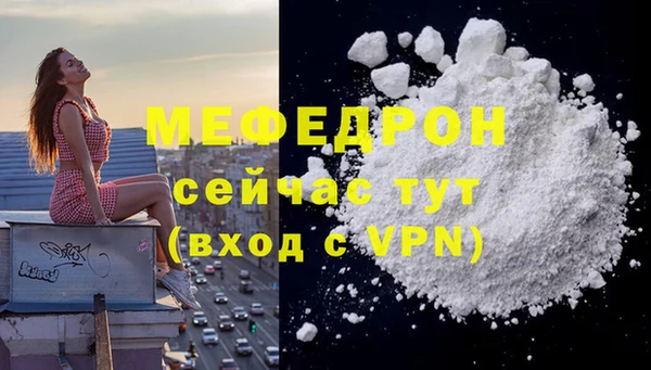 PSILOCYBIN Верхнеуральск