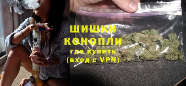 марки nbome Карталы