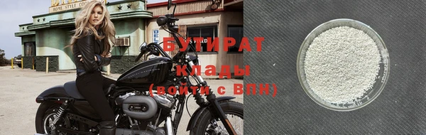jwh Верея