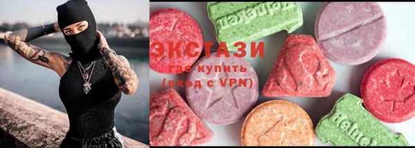 крисы Володарск