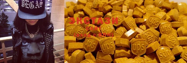 PSILOCYBIN Верхнеуральск