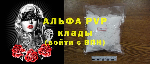 PSILOCYBIN Верхнеуральск