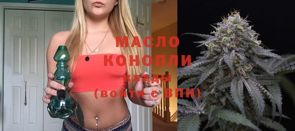мяу мяу мука Волоколамск