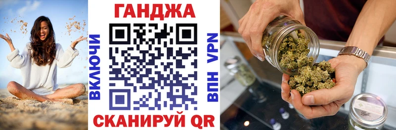 Конопля гибрид Володарск