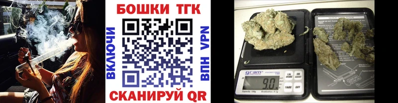 Марихуана ГИДРОПОН  Володарск 